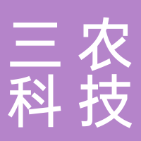 三農(nóng)科技服務