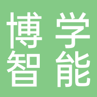 渝水區(qū)博學智能服務(wù)部