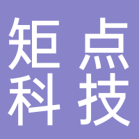 矩點(diǎn)科技